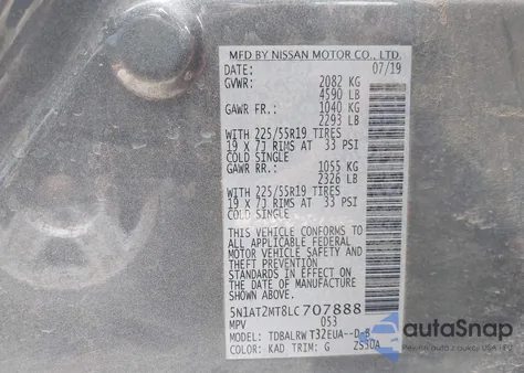 2020 Nissan Rogue Sl Fwd из США, поврежденный, VIN 5N1AT2MT8LC707888